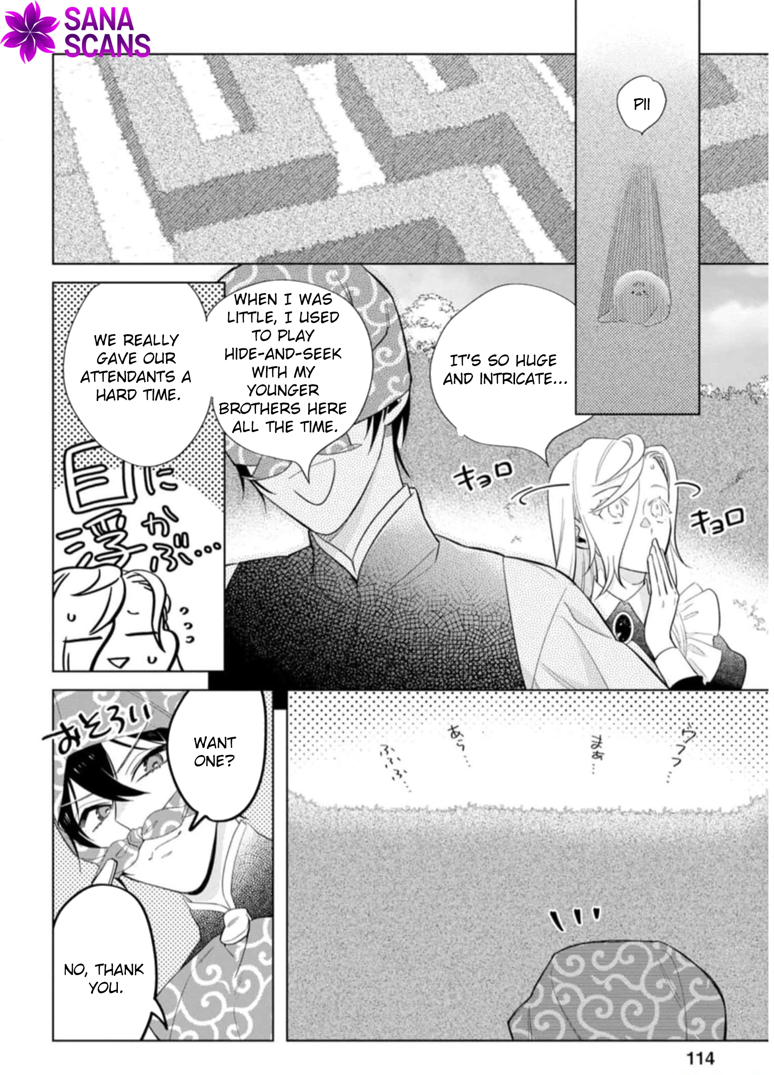 The Unloved Lady Who Turned the Floor She Cleaned into a Sacred Sanctuary Chapter 9 Page 20